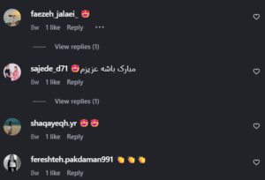 نظر کاربر اینستاگرام (کلینیک زیبایی الگانت)