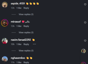 نظر کاربر اینستاگرام (دکتر امید اعتماد)