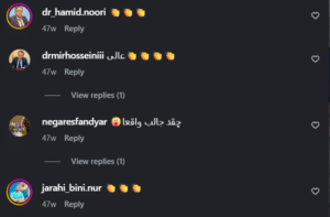 نظر کاربر اینستاگرام (دکتر علی اصغر اسفندیار)