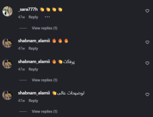 نظر کاربر اینستاگرام (دکتر علی اصغر اسفندیار)