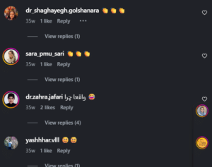 نظر کاربر اینستاگرام (دکتر محسن پورآریا)