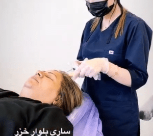 درمان ریزش مو با مزوتراپی دکتر گالیا رنجبر