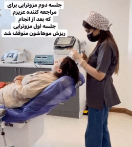 درمان ریزش مو با مزوتراپی دکتر گالیا رنجبر