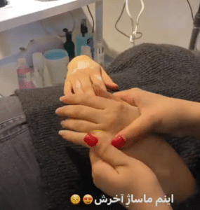 نمونه پاکسازی پوست کلینیک زیبایی کاژه