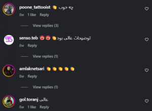 نظر کاربر اینستاگرام (کلینیک زیبایی برنا)