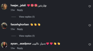 نظر کاربر اینستاگرام (کلینیک زیبایی ژینو)