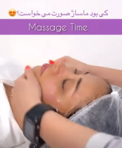 نمونه پاکسازی پوست کلینیک زیبایی صدف