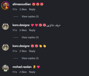 نظر کاربر اینستاگرام (کلینیک زیبایی صدف)