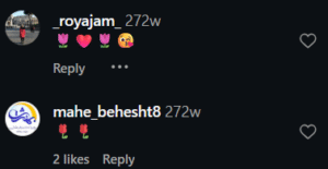 نظر کاربر اینستاگرام (دکتر الهام قلی پور)