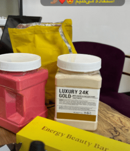 نمونه پاکسازی پوست کلینیک زیبایی دانژه