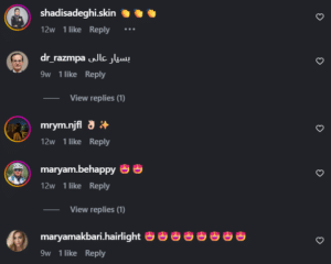 نظر کاربر اینستاگرام (دکتر آرزو عوض پور)