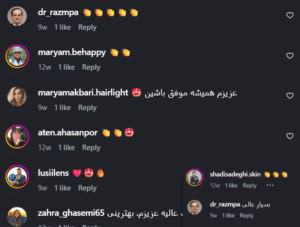 نظر کاربر اینستاگرام (دکتر آرزو عوض پور)