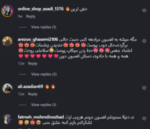 نظر کاربر اینستاگرام (دکتر آرزو عوض پور)