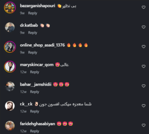 نظر کاربر اینستاگرام (دکتر آرزو عوض پور)