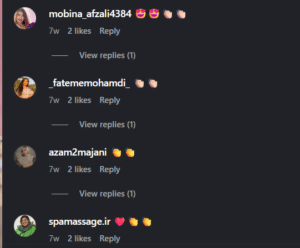 نظر کاربر اینستاگرام (دکتر حسین خسروی)