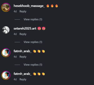 نظر کاربر اینستاگرام (مرکز ماساژ سرو)