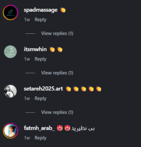 نظر کاربر اینستاگرام (مرکز ماساژ سرو)