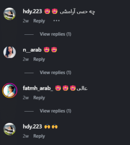 نظر کاربر اینستاگرام (مرکز ماساژ سرو)