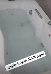 نمونه ماساژ مرکز سرو