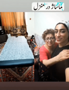 نمونه ماساژ مرکز حیاتی