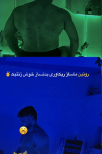 نمونه ماساژ مرکز حیاتی