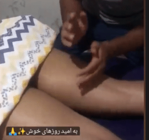 نمونه ماساژ مرکز حیاتی