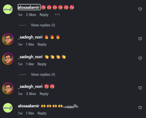 نظر کاربر اینستاگرام (مرکز ماساژ حس تازه)