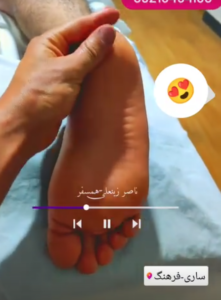 نمونه ماساژ مرکز حس تازه