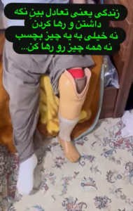 نمونه ماساژ مرکز سارگل
