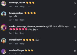 نظر کاربر اینستاگرام (مرکز ماساژ میلاد اسپا)
