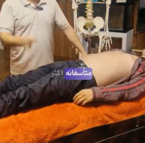 نمونه ماساژ مرکز میلاد اسپا