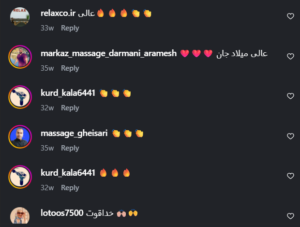 نظر کاربر اینستاگرام (مرکز ماساژ میلاد اسپا)