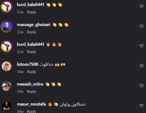 نظر کاربر اینستاگرام (مرکز ماساژ میلاد اسپا)