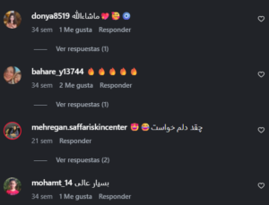 نظر کاربر اینستاگرام (مرکز ماساژ بهاره)