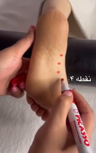 نمونه ماساژ مرکز ماساژ بهاره