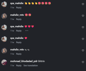 نظر کاربر اینستاگرام (مرکز ماساژ علی سهاله)