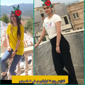 نمونه رژیم کاهش وزن دکتر آتنا رمضانی