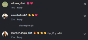 نظر کاربر اینستاگرام (دکتر ملیکا کیائی)