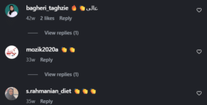 نظر کاربر اینستاگرام (دکتر سامره یعقوبیان)