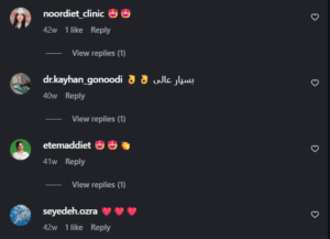 نظر کاربر اینستاگرام (دکتر سامره یعقوبیان)