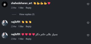 نظر کاربر اینستاگرام (آرزو خسروی)