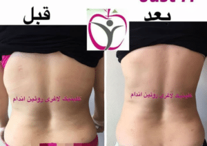 نمونه کاهش وزن با رژیم لاغری فاطمه روئین